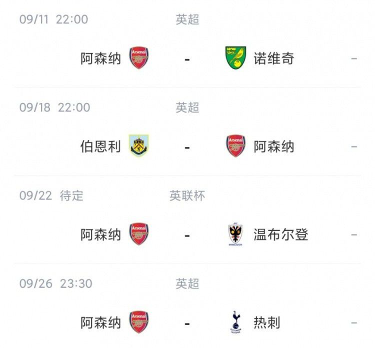 林美娇十部必看电影